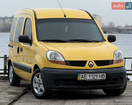 Желтый Рено Кенгу, объемом двигателя 1.46 л и пробегом 230 тыс. км за 3999 $, фото 1 на Automoto.ua