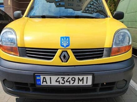 Рено Кенгу 2006 в Киеве на Automoto.ua Желтый Рено Кенгу, объемом двигателя 1.5 л и пробегом 300 тыс. км за 4300 $, фото 1 на Automoto.ua