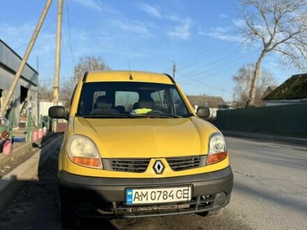 Желтый Рено Кенгу, объемом двигателя 1.5 л и пробегом 365 тыс. км за 3250 $, фото 1 на Automoto.ua