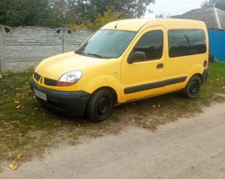 Жовтий Рено Кєнгу, об'ємом двигуна 1.5 л та пробігом 1000 тис. км за 3800 $, фото 1 на Automoto.ua