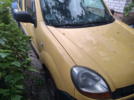 Рено Кенгу 2006 в Купянске на Automoto.ua Желтый Рено Кенгу, объемом двигателя 0 л и пробегом 220 тыс. км за 1200 $, фото 1 на Automoto.ua