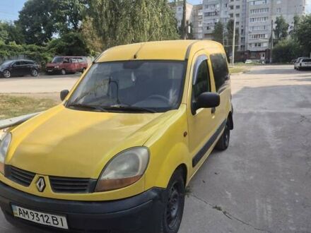Жовтий Рено Кєнгу, об'ємом двигуна 1.4 л та пробігом 350 тис. км за 2700 $, фото 1 на Automoto.ua