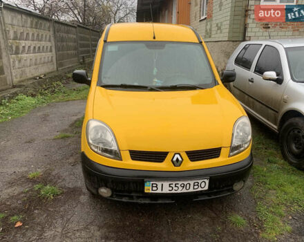 Желтый Рено Кенгу, объемом двигателя 1.5 л и пробегом 350 тыс. км за 3300 $, фото 1 на Automoto.ua