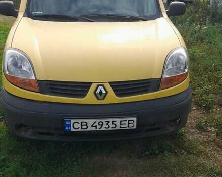 Рено Кенгу 2006 в Прилуках на Automoto.ua Желтый Рено Кенгу, объемом двигателя 1.5 л и пробегом 150 тыс. км за 2000 $, фото 1 на Automoto.ua