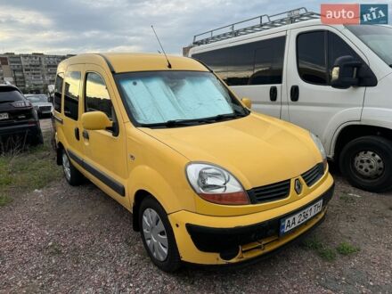 Желтый Рено Кенгу, объемом двигателя 1.5 л и пробегом 227 тыс. км за 2900 $, фото 1 на Automoto.ua