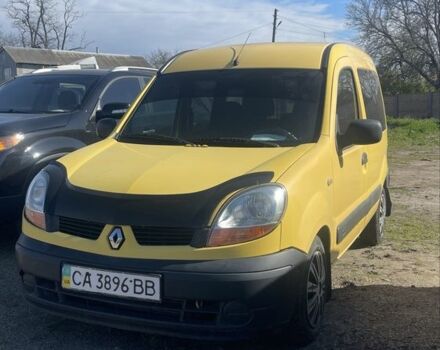 Желтый Рено Кенгу, объемом двигателя 1.5 л и пробегом 230 тыс. км за 3800 $, фото 1 на Automoto.ua