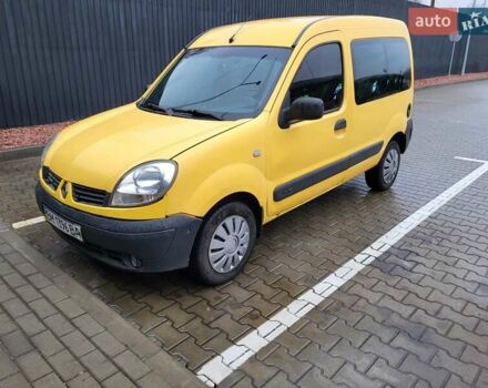 Желтый Рено Кенгу, объемом двигателя 1.5 л и пробегом 263 тыс. км за 5000 $, фото 1 на Automoto.ua