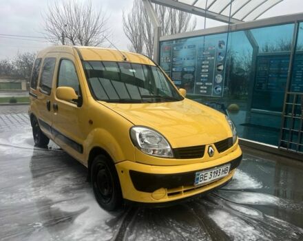 Жовтий Рено Кєнгу, об'ємом двигуна 1.5 л та пробігом 203 тис. км за 4000 $, фото 1 на Automoto.ua