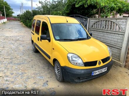 Рено Кенгу 2007 в Подольск (Котовск) на Automoto.ua Желтый Рено Кенгу, объемом двигателя 1.5 л и пробегом 240 тыс. км за 3650 $, фото 1 на Automoto.ua