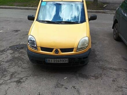 Рено Кенгу 2007 в Броварах на Automoto.ua Желтый Рено Кенгу, объемом двигателя 1.46 л и пробегом 381 тыс. км за 2750 $, фото 1 на Automoto.ua