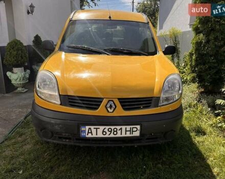 Желтый Рено Кенгу, объемом двигателя 1.46 л и пробегом 290 тыс. км за 3500 $, фото 1 на Automoto.ua