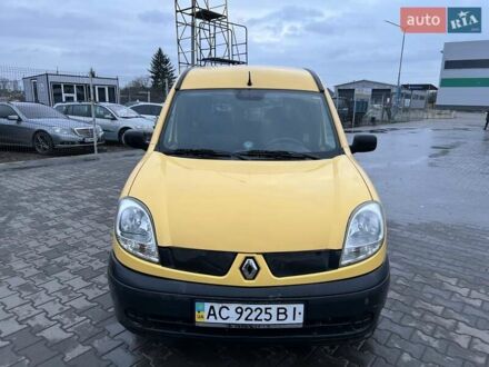 Жовтий Рено Кєнгу, об'ємом двигуна 1.46 л та пробігом 280 тис. км за 4999 $, фото 1 на Automoto.ua