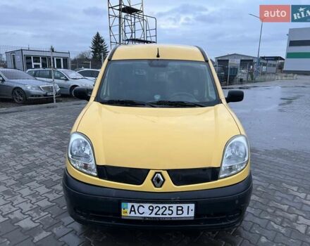 Жовтий Рено Кєнгу, об'ємом двигуна 1.46 л та пробігом 280 тис. км за 4999 $, фото 1 на Automoto.ua