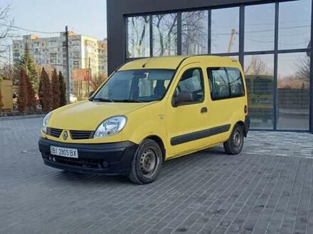Рено Кенгу 2007 в Полтаве на Automoto.ua Желтый Рено Кенгу, объемом двигателя 1.46 л и пробегом 186 тыс. км за 2300 $, фото 1 на Automoto.ua