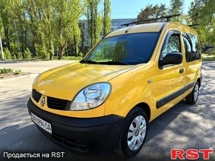 Рено Кенгу 2007 в Ахтырке на Automoto.ua Желтый Рено Кенгу, объемом двигателя 1.5 л и пробегом 220 тыс. км за 4400 $, фото 1 на Automoto.ua