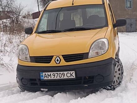Желтый Рено Кенгу, объемом двигателя 1.5 л и пробегом 242 тыс. км за 4150 $, фото 1 на Automoto.ua