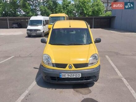 Рено Кенгу 2007 в Николаеве на Automoto.ua Желтый Рено Кенгу, объемом двигателя 1.46 л и пробегом 225 тыс. км за 4700 $, фото 1 на Automoto.ua