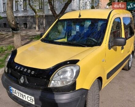 Желтый Рено Кенгу, объемом двигателя 1.46 л и пробегом 212 тыс. км за 4199 $, фото 1 на Automoto.ua
