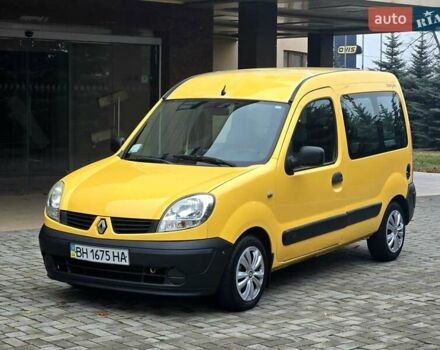 Желтый Рено Кенгу, объемом двигателя 1.5 л и пробегом 200 тыс. км за 3300 $, фото 1 на Automoto.ua