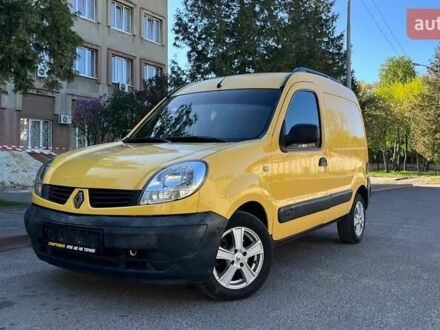 Рено Кенгу 2007 в Львове на Automoto.ua Желтый Рено Кенгу, объемом двигателя 1.46 л и пробегом 271 тыс. км за 3930 $, фото 1 на Automoto.ua