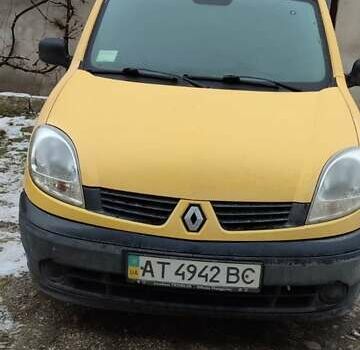 Желтый Рено Кенгу, объемом двигателя 1.5 л и пробегом 204 тыс. км за 4500 $, фото 1 на Automoto.ua