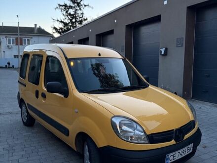 Рено Кенгу 2007 в Каменце-Подольском на Automoto.ua Желтый Рено Кенгу, объемом двигателя 1.5 л и пробегом 320 тыс. км за 3850 $, фото 1 на Automoto.ua