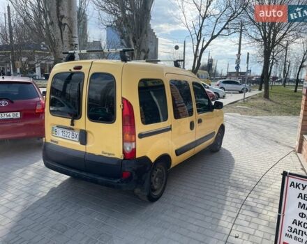 Желтый Рено Кенгу, объемом двигателя 1.46 л и пробегом 273 тыс. км за 3900 $, фото 1 на Automoto.ua