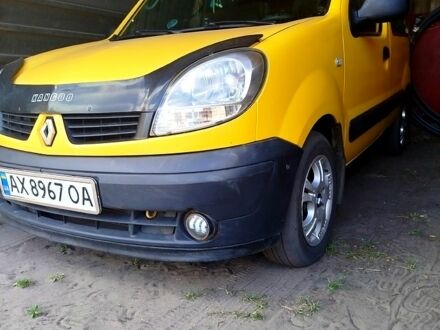 Рено Кенгу 2007 в Изюме на Automoto.ua Желтый Рено Кенгу, объемом двигателя 1.5 л и пробегом 315 тыс. км за 4000 $, фото 1 на Automoto.ua