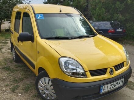 Рено Кєнгу 2007 у Краматорске на Automoto.ua Жовтий Рено Кєнгу, об'ємом двигуна 1.5 л та пробігом 388 тис. км за 3500 $, фото 1 на Automoto.ua