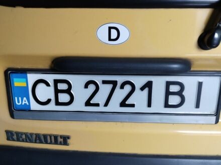 Желтый Рено Кенгу, объемом двигателя 1.5 л и пробегом 158 тыс. км за 4300 $, фото 1 на Automoto.ua