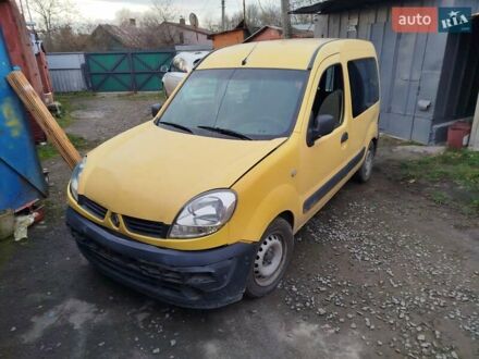 Жовтий Рено Кєнгу, об'ємом двигуна 1.46 л та пробігом 240 тис. км за 2000 $, фото 1 на Automoto.ua