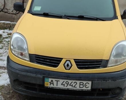 Желтый Рено Кенгу, объемом двигателя 1.5 л и пробегом 204 тыс. км за 4500 $, фото 1 на Automoto.ua