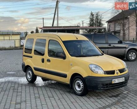 Желтый Рено Кенгу, объемом двигателя 0 л и пробегом 200 тыс. км за 3600 $, фото 1 на Automoto.ua