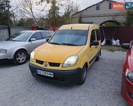 Желтый Рено Кенгу, объемом двигателя 1.5 л и пробегом 429 тыс. км за 3499 $, фото 1 на Automoto.ua