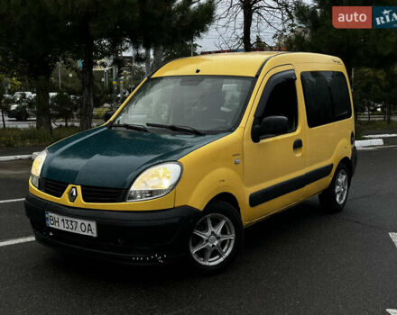Желтый Рено Кенгу, объемом двигателя 1.46 л и пробегом 290 тыс. км за 3999 $, фото 1 на Automoto.ua