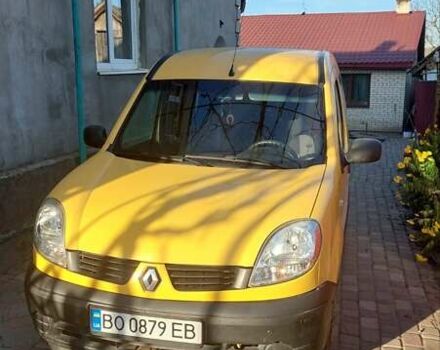 Жовтий Рено Кєнгу, об'ємом двигуна 1.46 л та пробігом 235 тис. км за 3700 $, фото 1 на Automoto.ua