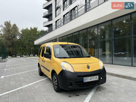 Жовтий Рено Кєнгу, об'ємом двигуна 1.46 л та пробігом 318 тис. км за 5350 $, фото 1 на Automoto.ua