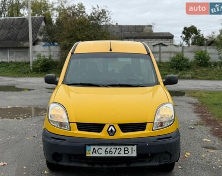 Жовтий Рено Кєнгу, об'ємом двигуна 1.46 л та пробігом 270 тис. км за 2100 $, фото 1 на Automoto.ua