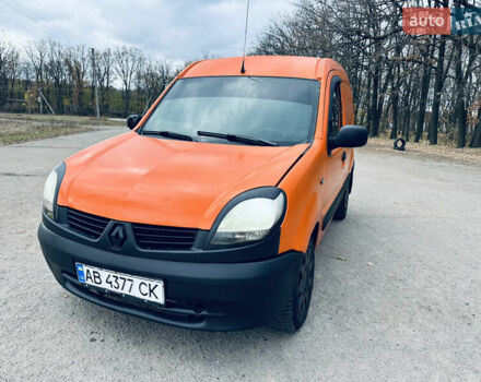 Желтый Рено Кенгу, объемом двигателя 1.5 л и пробегом 250 тыс. км за 2100 $, фото 1 на Automoto.ua