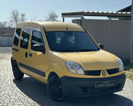 Желтый Рено Кенгу, объемом двигателя 1.5 л и пробегом 289 тыс. км за 4100 $, фото 1 на Automoto.ua