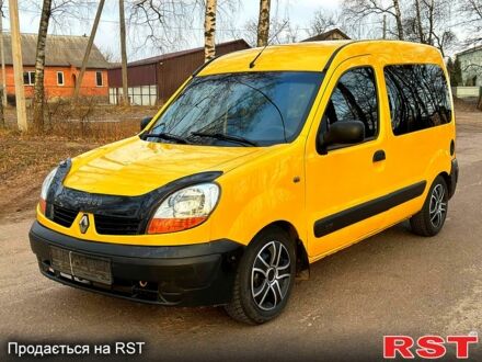 Рено Кенгу 2008 в Ахтырке на Automoto.ua Желтый Рено Кенгу, объемом двигателя 15 л и пробегом 230 тыс. км за 4750 $, фото 1 на Automoto.ua