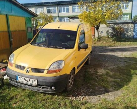 Жовтий Рено Кєнгу, об'ємом двигуна 1.46 л та пробігом 200 тис. км за 2600 $, фото 1 на Automoto.ua