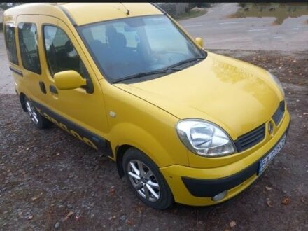 Желтый Рено Кенгу, объемом двигателя 1.5 л и пробегом 240 тыс. км за 4900 $, фото 1 на Automoto.ua