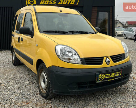 Желтый Рено Кенгу, объемом двигателя 1.46 л и пробегом 175 тыс. км за 4999 $, фото 1 на Automoto.ua