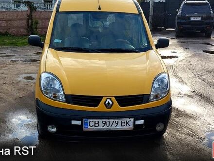 Рено Кенгу 2008 в Прилуках на Automoto.ua Желтый Рено Кенгу, объемом двигателя 1.5 л и пробегом 165 тыс. км за 3500 $, фото 1 на Automoto.ua