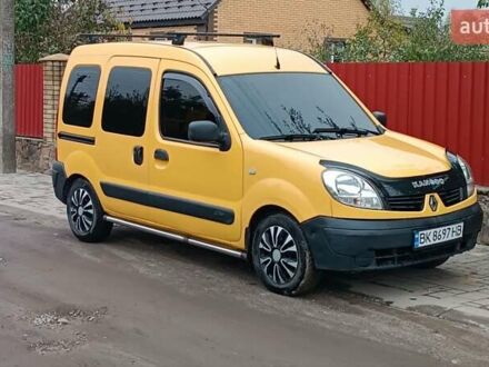Желтый Рено Кенгу, объемом двигателя 1.5 л и пробегом 339 тыс. км за 3550 $, фото 1 на Automoto.ua