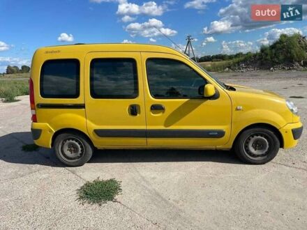 Рено Кенгу 2008 в Нежине на Automoto.ua Желтый Рено Кенгу, объемом двигателя 1.5 л и пробегом 211 тыс. км за 4793 $, фото 1 на Automoto.ua