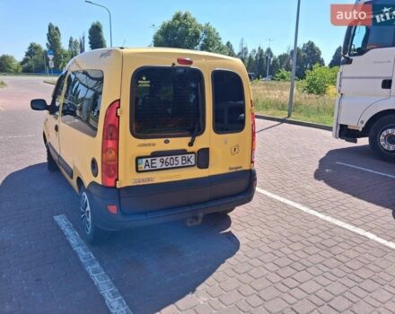 Жовтий Рено Кєнгу, об'ємом двигуна 1.5 л та пробігом 225 тис. км за 4500 $, фото 1 на Automoto.ua