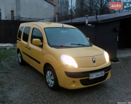 Жовтий Рено Кєнгу, об'ємом двигуна 1.46 л та пробігом 131 тис. км за 5900 $, фото 1 на Automoto.ua