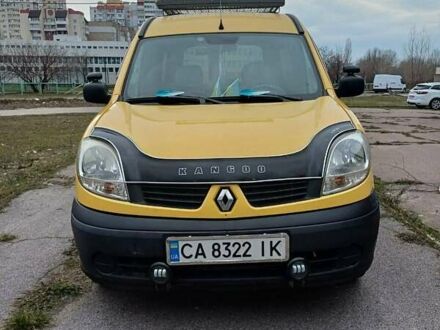 Рено Кенгу 2008 в Черкассах на Automoto.ua Желтый Рено Кенгу, объемом двигателя 1.46 л и пробегом 300 тыс. км за 5000 $, фото 1 на Automoto.ua